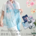yCxgZ[z 傫TCY fB[X {^jJ唻Xg[@goldy-1237