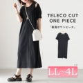 傫TCY fB[X eRJbgs[X@sada-6854