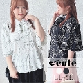 yCxgZ[z 傫TCY fB[X tAX[uԕuEX@jps009 y䂤pPbgz