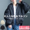 yCxgZ[z 傫TCY fB[X MA-1MU[u]@sada-6882