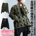 yCxgZ[z 傫TCY fB[X jbgvI[o[@bro-0016