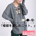 傫TCY fB[X VlbNEhJbgjbggbvX@kt-43001