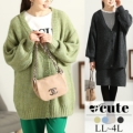 yCxgZ[z 傫TCY fB[X VlbNjbgJ[fBK@sada-6886