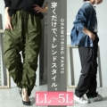 yCxgZ[z 傫TCY fB[X hXgtJ[Spc@fem-436