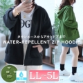 yCxgZ[z 傫TCY fB[X TLуWbvp[J[@cpdai-658300