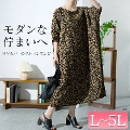 傫TCY fB[X IG^h}s[X@goldy-1477 y䂤pPbgz