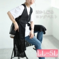 傫TCY fB[X ҂݃OxXg@cpdai-640414
