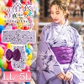 傫TCY fB[X ߕ㉺Zp[g߁ё3_Zbg@yukata-s12s