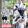 傫TCY fB[X Hɂߕ㉺Zp[g߁ё3_Zbg@yukata-s11s