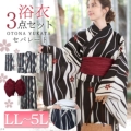 傫TCY fB[X 낯ɍ㉺Zp[g߁ё3_Zbg@yukata-s9s