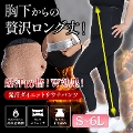 傫TCY fB[X TEi_CGbgpc@goldy-1492 y䂤pPbgz