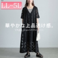 傫TCY fB[X VtHWK[hVlbNtA}LVs[X@maru-30039