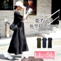 傫TCY fB[X O{^eBA[h}LVs[X@cast-5544026