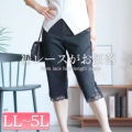 傫TCY fB[X [Xܕpc@goldy-1526 y䂤pPbgz