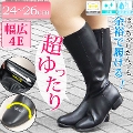 傫TCY fB[X 2.5cmq[Ou[c@lama-5311