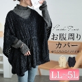 傫TCY fB[X hXg|`jbg`jbN@jp502