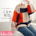 傫TCY fB[X J[ubNWK[hjbg@bro-0053