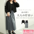 傫TCY fB[X LeBOJ[fBKّfސ؂ւs[X2_Zbg@maru-30096