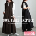 傫TCY fB[X EGXg^bNtAWp[XJ[g@maru-30094