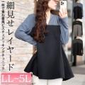 傫TCY fB[X rX`FhbLOVlbN`jbN@maru-30093 y䂤pPbgz