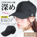 傫TCY fB[X [߂Β|CgLbv@map-36