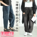 傫TCY fB[X TGfjpc@goldy-1646