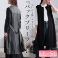 傫TCY fB[X obNv[cOW@tog-1028