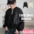 傫TCY fB[X `[NbvhMA-1u]@mnfk-258112