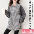 傫TCY fB[X {`[tt_XgCvVc@goldy-1658 y䂤pPbgz