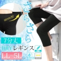傫TCY fB[X zXgb`7䃌MX@yoshi-b3156y䂤pPbgz
