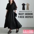傫TCY fB[X L[lbNV[Os[X@sw-0710