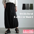 傫TCY fB[X ؂ւ^bNo[XJ[g@sw-0740