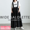 傫TCY fB[X ^bNChTybgpc@sw-0743