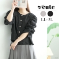 傫TCY fB[X p[{^pVuEX@tani-36579ll