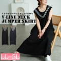 傫TCY fB[X VlbNzFCWp[XJ[g@tog-1025