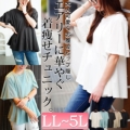 傫TCY fB[X tAX[uyvRbgJbg\[@wk-0517y䂤pPbgz