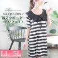 傫TCY fB[X t݃{[_[`jbNs[X@goldy-1679y䂤pPbgz