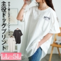 傫TCY fB[X hbOvgRbg`jbNTVc@cros-130451y䂤pPbgz