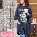傫TCY fB[X SvgRbg`jbNTVc@cros-130468