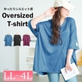 傫TCY fB[X byVlbNI[o[TCYTVc@goldy-1686y䂤pPbgz