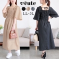 傫TCY fB[X XgCvV[OtAs[X@tani-36863ll