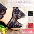 傫TCY fB[X Ҋꑍ[XV[c@goldy-1693y䂤pPbgz