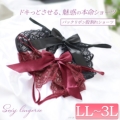 傫TCY fB[X obN{Ҋꃌ[XTobNV[c@goldy-1691y䂤pPbgz