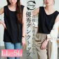 傫TCY fB[X O2way_u^Ngbv@cpdai-659855y䂤pPbgz