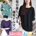 傫TCY fB[X ڐG⊴UVJbgRbgh}Jbg\[@cpdai-659852y䂤pPbgz
