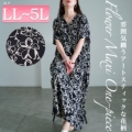 傫TCY fB[X ԕ}LV䃏s[X@gold937y䂤pPbgz