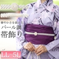 傫TCY fB[X p[̑я@yukata-s10025 y䂤pPbgz
