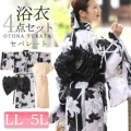 傫TCY fB[X S㉺Zp[g߁ёсCi[4_Zbg@yukata-s17s