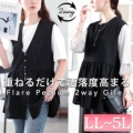 傫TCY fB[X O2waykyvW@plan-281078 y䂤pPbgz