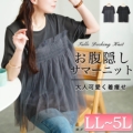 傫TCY fB[X `[rX`FhbLOjbg@sum-0014y䂤pPbgz